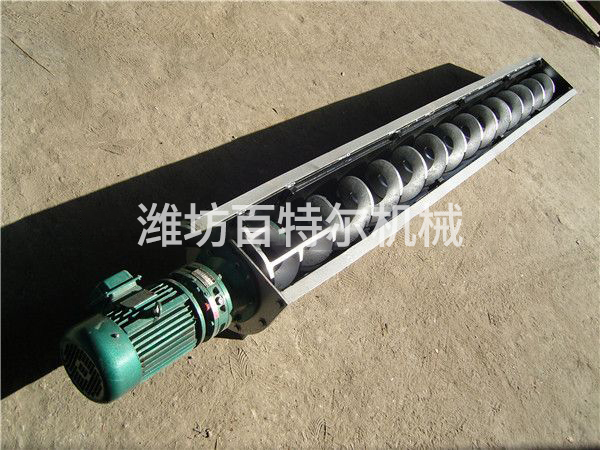 无轴螺旋输送机
